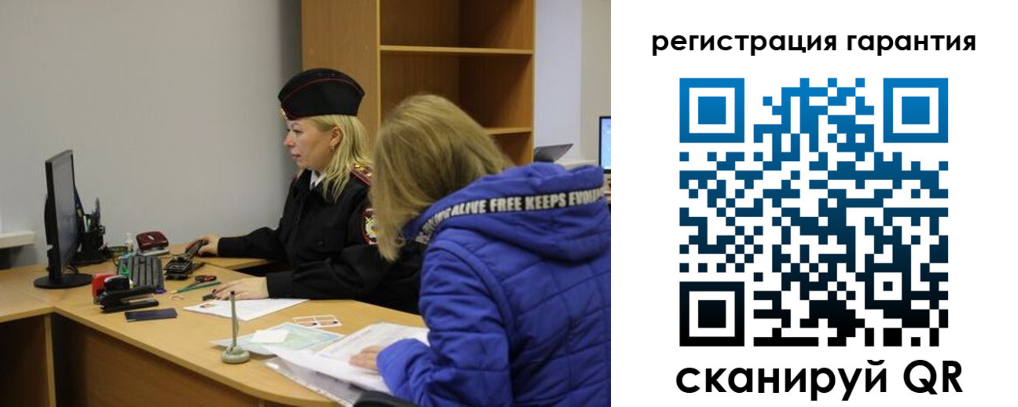 пропишу в квартире в Зуевке