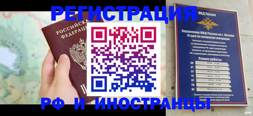 форма 3 в Зуевке